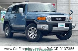 toyota fj-cruiser 2013 -TOYOTA--FJ Curiser CBA-GSJ15W--GSJ15-0124742---TOYOTA--FJ Curiser CBA-GSJ15W--GSJ15-0124742-