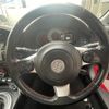 toyota 86 2018 -TOYOTA--86 DBA-ZN6--ZN6-090685---TOYOTA--86 DBA-ZN6--ZN6-090685- image 21