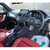 bmw 2-series 2014 -BMW 【名変中 】--BMW 2 Series 1J30--0VX31637---BMW 【名変中 】--BMW 2 Series 1J30--0VX31637- image 7