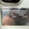 daihatsu hijet-van 2010 -DAIHATSU--Hijet Van EBD-S331V--S331V-0045559---DAIHATSU--Hijet Van EBD-S331V--S331V-0045559- image 19
