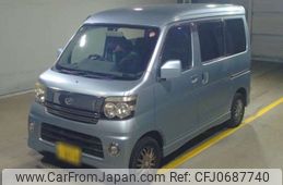 daihatsu atrai-wagon 2006 -DAIHATSU 【横浜 580ﾓ1833】--Atrai Wagon TA-S320G--S320G-0021085---DAIHATSU 【横浜 580ﾓ1833】--Atrai Wagon TA-S320G--S320G-0021085-