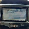 mitsubishi delica-d2 2016 -MITSUBISHI--Delica D2 DAA-MB36S--MB36S-601674---MITSUBISHI--Delica D2 DAA-MB36S--MB36S-601674- image 23