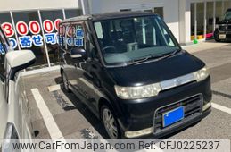 daihatsu tanto 2005 -DAIHATSU--Tanto ABA-L350S--L350S-0154028---DAIHATSU--Tanto ABA-L350S--L350S-0154028-