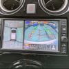 nissan note 2018 -NISSAN--Note HE12--217356---NISSAN--Note HE12--217356- image 29
