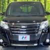 toyota noah 2017 -TOYOTA--Noah DBA-ZRR80W--ZRR80-0294789---TOYOTA--Noah DBA-ZRR80W--ZRR80-0294789- image 15