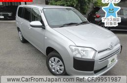 toyota probox-van 2024 -TOYOTA 【姫路 400ﾅ3365】--Probox Van NCP165V--0122666---TOYOTA 【姫路 400ﾅ3365】--Probox Van NCP165V--0122666-