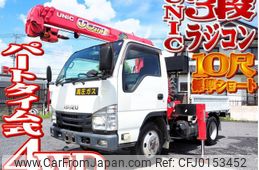 isuzu elf-truck 2016 -ISUZU--Elf TKG-NKS85A--NKS85-7007727---ISUZU--Elf TKG-NKS85A--NKS85-7007727-