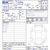 toyota prius-phv 2017 CFJ7972954 image 3