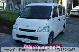 toyota townace-van 2019 CFJ1574367