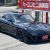 mazda rx-7 1994 GOO_JP_700070667430240706001 image 28