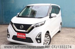 nissan dayz 2019 -NISSAN 【名変中 】--DAYZ B44W--0004455---NISSAN 【名変中 】--DAYZ B44W--0004455-