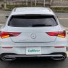 mercedes-benz cla-class 2019 -MERCEDES-BENZ--Benz CLA 3DA-118612M--WDD1186122N068578---MERCEDES-BENZ--Benz CLA 3DA-118612M--WDD1186122N068578- image 20