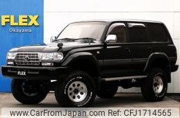 toyota land-cruiser 1996 CFJ1714565