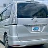 nissan serena 2016 quick_quick_HFC26_HFC26-296861 image 4