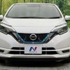 nissan note 2019 -NISSAN--Note DAA-HE12--HE12-303088---NISSAN--Note DAA-HE12--HE12-303088- image 15