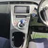 toyota prius 2014 CFJ1808674 image 7