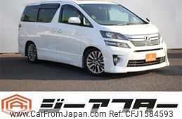 toyota vellfire 2014 CFJ1584593