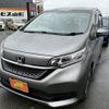 honda freed 2020 CFJ1738291 image 1