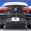 mercedes-benz glc-class 2017 -MERCEDES-BENZ--Benz GLC LDA-253305C--WDC2533052F194626---MERCEDES-BENZ--Benz GLC LDA-253305C--WDC2533052F194626- image 18