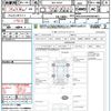 bmw x1 2020 quick_quick_3DA-AD20_WBA32AD0403M30651 image 16