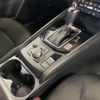 mazda cx-5 2019 CFJ1529373 image 19