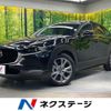 mazda cx-3 2021 CFJ1604627 image 1