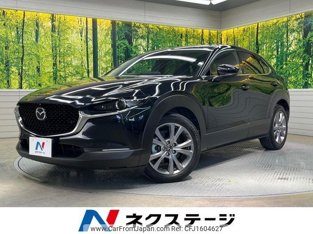 mazda cx-3 2021 CFJ1604627 image 1