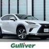 lexus nx 2017 -LEXUS--Lexus NX DAA-AYZ10--AYZ10-1016309---LEXUS--Lexus NX DAA-AYZ10--AYZ10-1016309- image 1