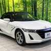 honda s660 2019 -HONDA--S660 DBA-JW5--JW5-1103114---HONDA--S660 DBA-JW5--JW5-1103114- image 16