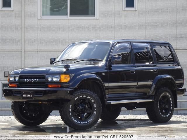 toyota land-cruiser-80 1993 CFJ1520507 image 2