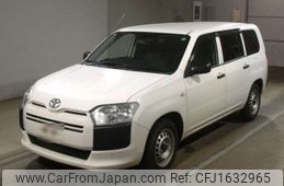 toyota probox-van 2020 CFJ1632965