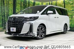 toyota alphard 2022 -TOYOTA--Alphard 3BA-AGH30W--AGH30-0430305---TOYOTA--Alphard 3BA-AGH30W--AGH30-0430305-