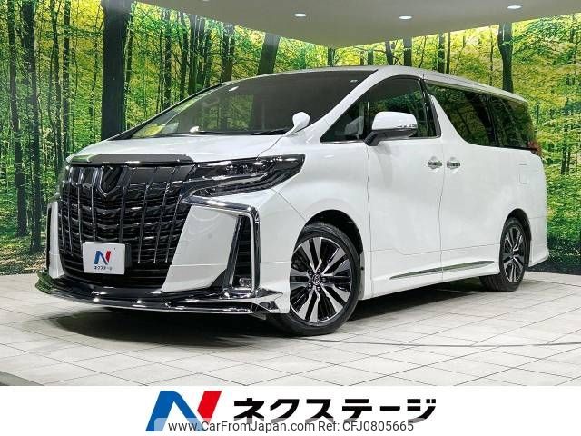 toyota alphard 2022 -TOYOTA--Alphard 3BA-AGH30W--AGH30-0430305---TOYOTA--Alphard 3BA-AGH30W--AGH30-0430305- image 1