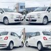 fiat 500 2021 -FIAT--Fiat 500 3BA-31212--ZFABF1BG7NJF48435---FIAT--Fiat 500 3BA-31212--ZFABF1BG7NJF48435- image 5