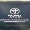 toyota alphard 2020 -TOYOTA--Alphard 3BA-AGH30W--AGH30-0356217---TOYOTA--Alphard 3BA-AGH30W--AGH30-0356217- image 3