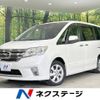 nissan serena 2011 -NISSAN--Serena DBA-FC26--FC26-041659---NISSAN--Serena DBA-FC26--FC26-041659- image 1