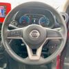 nissan dayz 2019 -NISSAN--DAYZ B44W--0022158---NISSAN--DAYZ B44W--0022158- image 24