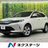 toyota harrier 2019 -TOYOTA--Harrier DBA-ZSU60W--ZSU60-0172709---TOYOTA--Harrier DBA-ZSU60W--ZSU60-0172709- image 1