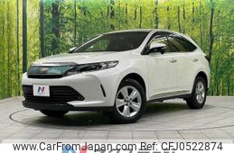 toyota harrier 2019 -TOYOTA--Harrier DBA-ZSU60W--ZSU60-0172709---TOYOTA--Harrier DBA-ZSU60W--ZSU60-0172709-