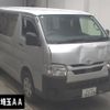 toyota hiace-van 2024 -TOYOTA--Hiace Van TRH200V-5063079---TOYOTA--Hiace Van TRH200V-5063079- image 1