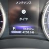 nissan skyline 2014 CFJ1768774 image 3