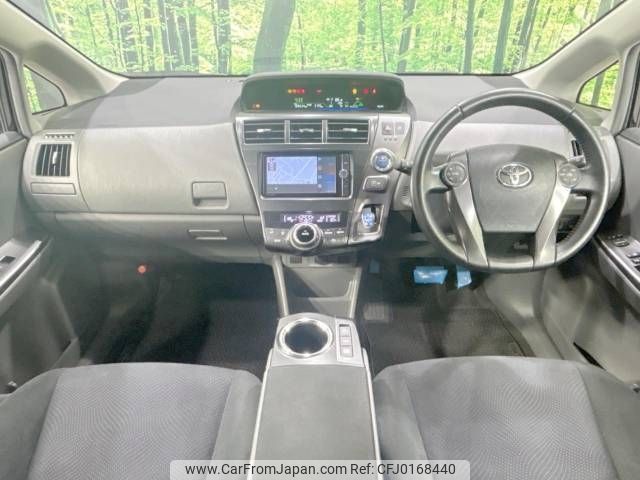 toyota prius-α 2014 -TOYOTA--Prius α DAA-ZVW41W--ZVW41-0011289---TOYOTA--Prius α DAA-ZVW41W--ZVW41-0011289- image 2