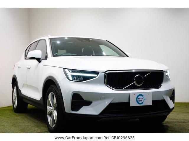 volvo xc40 2022 -VOLVO 【足立 34Pﾜ358】--Volvo XC40 XB420TXCM--P2938244---VOLVO 【足立 34Pﾜ358】--Volvo XC40 XB420TXCM--P2938244- image 1