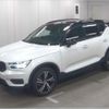 volvo xc40 2020 quick_quick_5AA-XB420TXCM_YV1XZK9MCM2397764 image 5