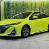 toyota prius-phv 2017 -TOYOTA--Prius PHV DLA-ZVW52--ZVW52-3030928---TOYOTA--Prius PHV DLA-ZVW52--ZVW52-3030928- image 3