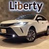 toyota harrier 2024 CFJ1799429 image 1