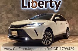 toyota harrier 2024 CFJ1799429