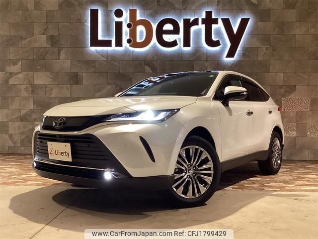 toyota harrier 2024 CFJ1799429 image 1