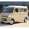 nissan nv100-clipper 2016 GOO_JP_700070848730241214001 image 41