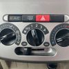 daihatsu tanto 2009 -DAIHATSU--Tanto DBA-L375S--L375S-0254653---DAIHATSU--Tanto DBA-L375S--L375S-0254653- image 15